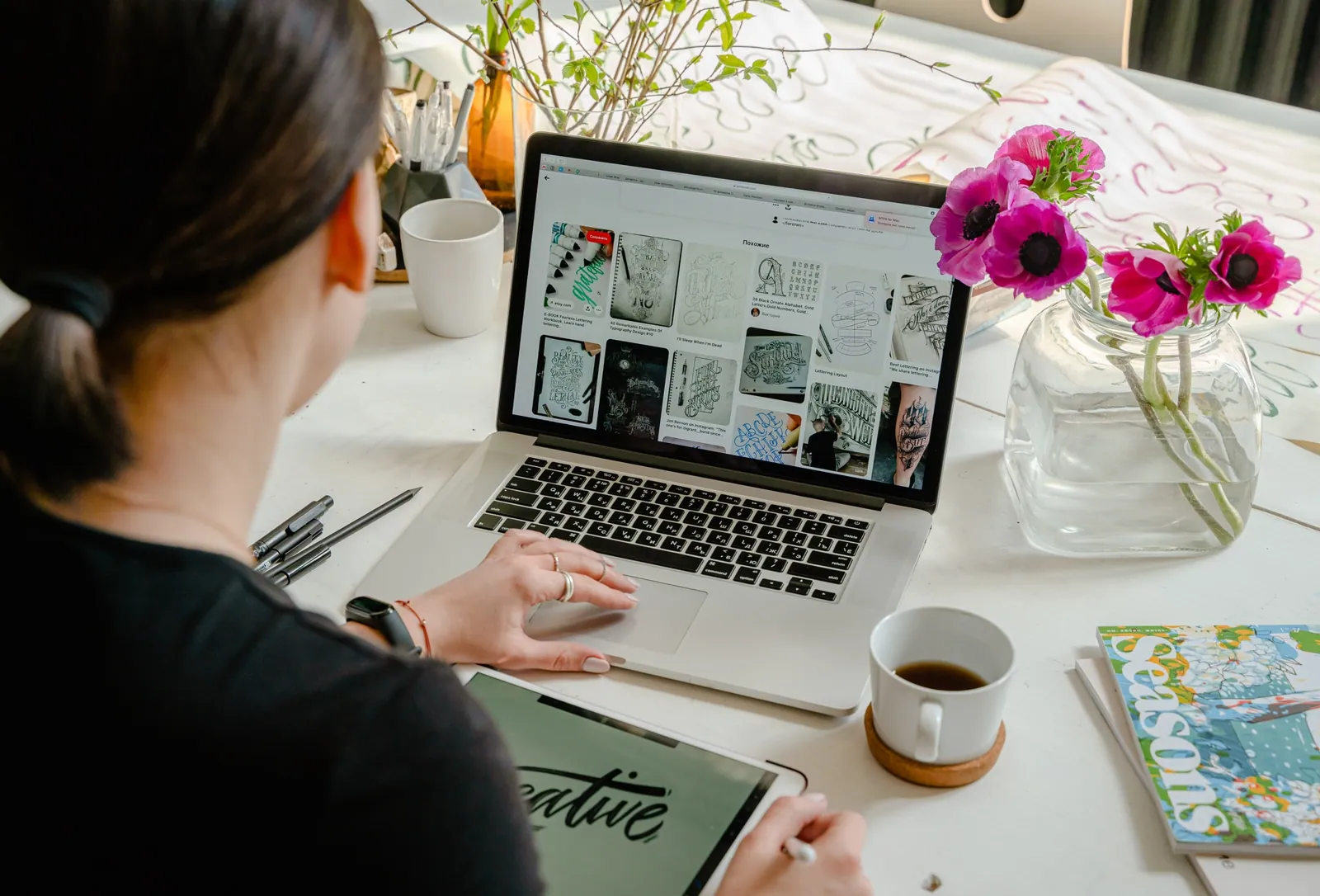 How to Design An Award Winning App