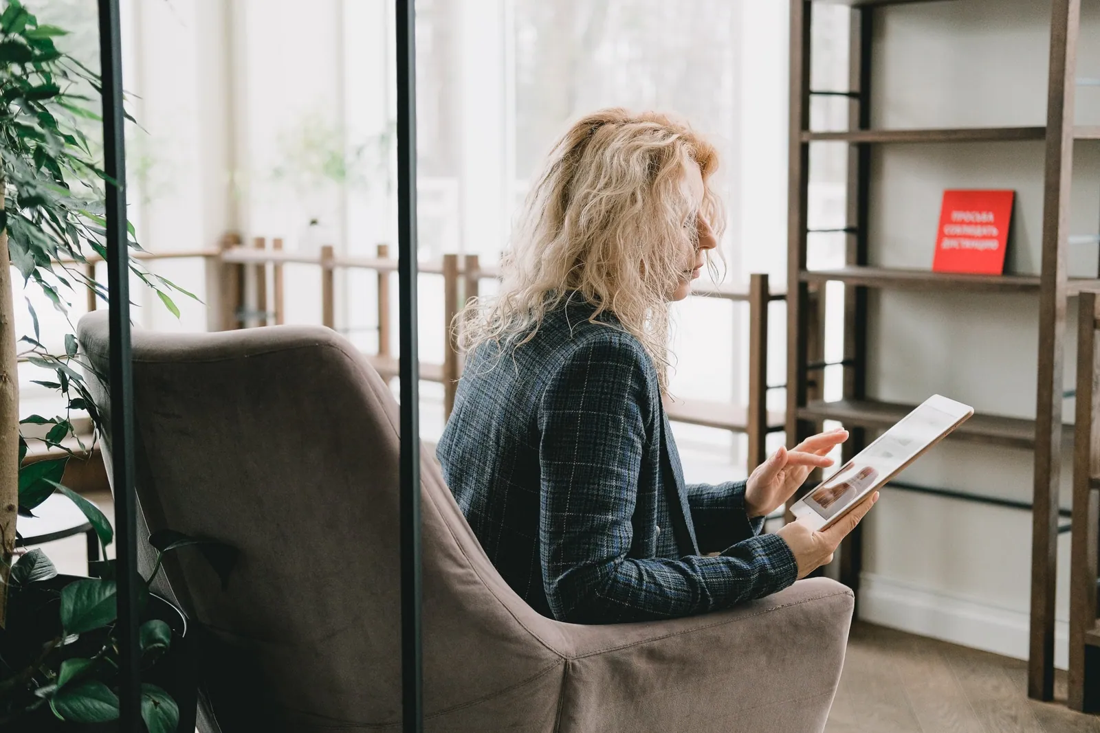 How to to utilize social entrepreneurship